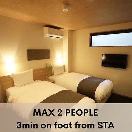 Excellent Hotel - Vacation Stay 50210V Kyoto Extérieur photo