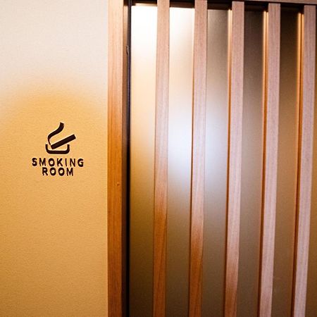 Excellent Hotel - Vacation Stay 50210V Kyoto Extérieur photo