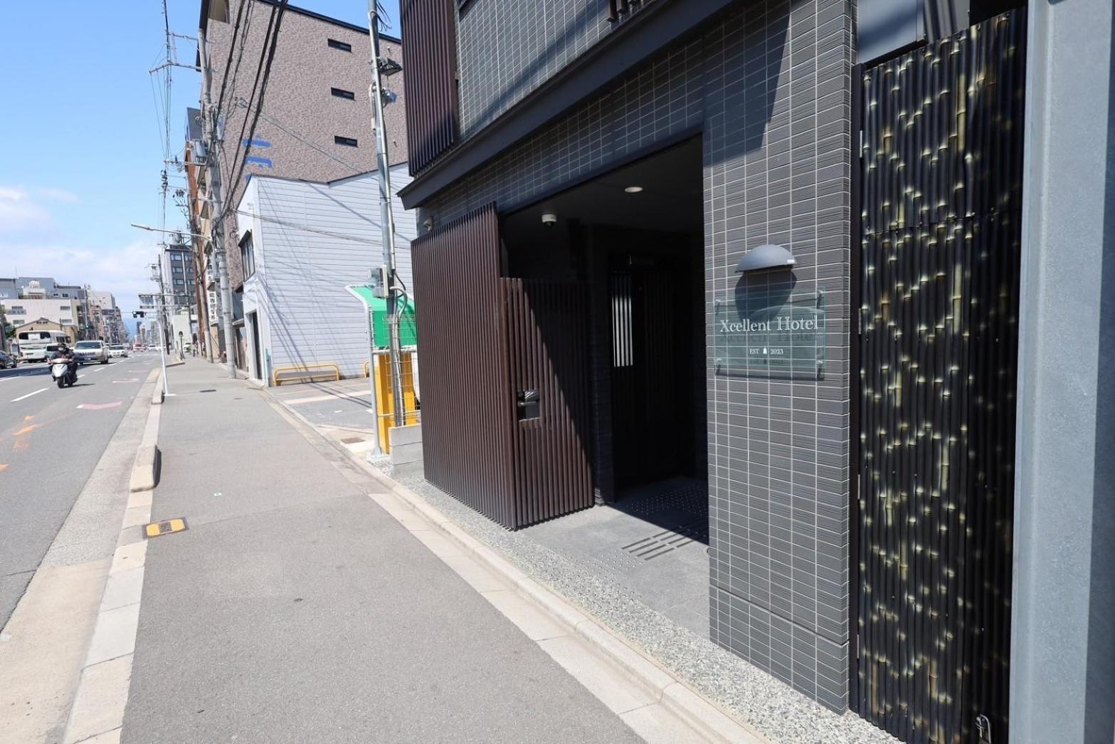 Excellent Hotel - Vacation Stay 50210V Kyoto Extérieur photo