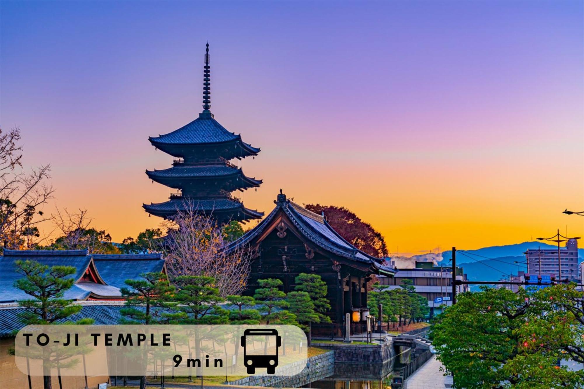 Excellent Hotel - Vacation Stay 50210V Kyoto Extérieur photo