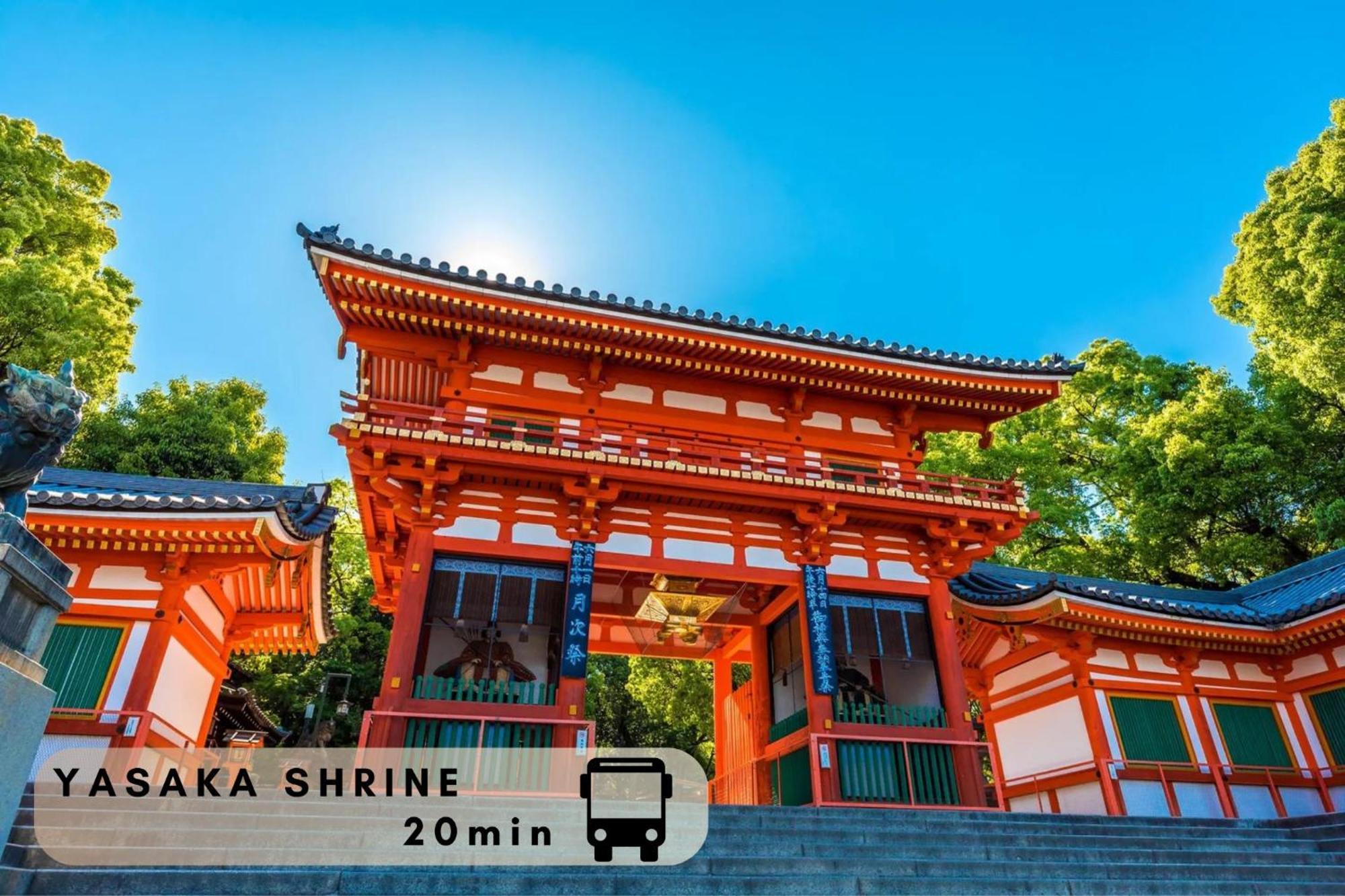 Excellent Hotel - Vacation Stay 50210V Kyoto Extérieur photo