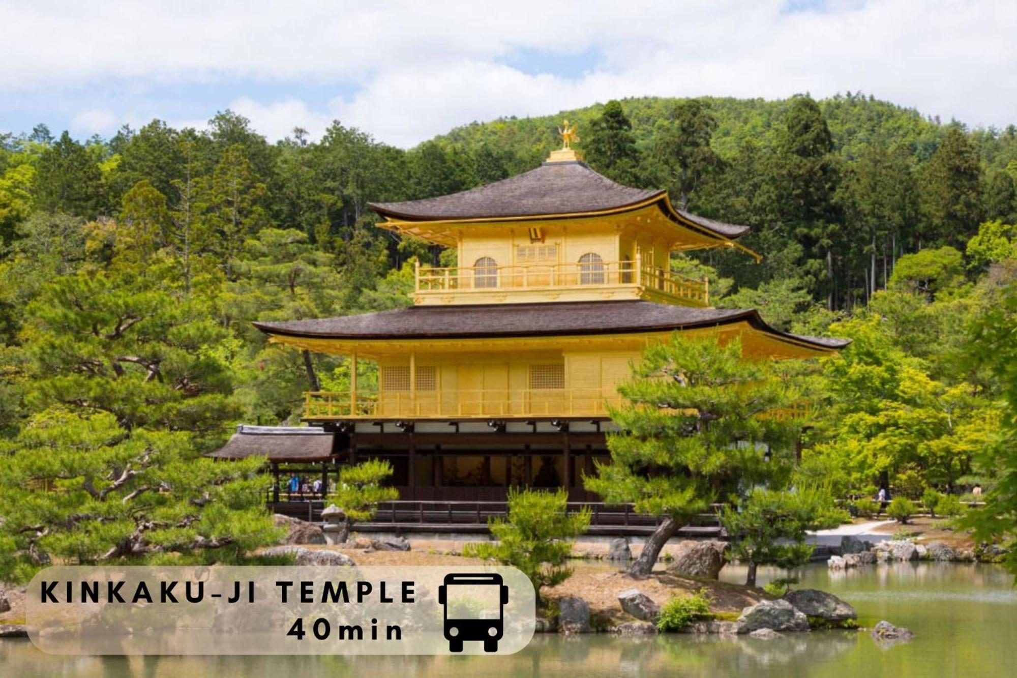 Excellent Hotel - Vacation Stay 50210V Kyoto Extérieur photo