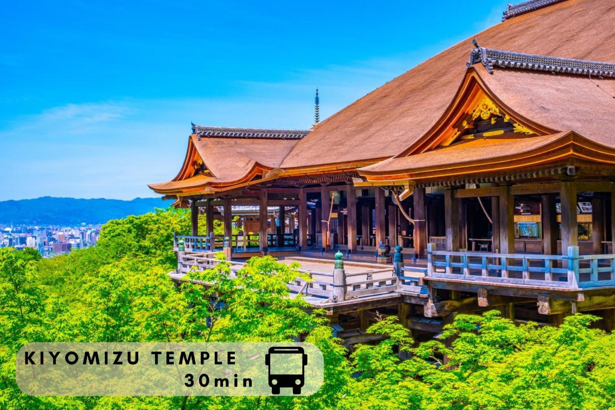 Excellent Hotel - Vacation Stay 50210V Kyoto Extérieur photo