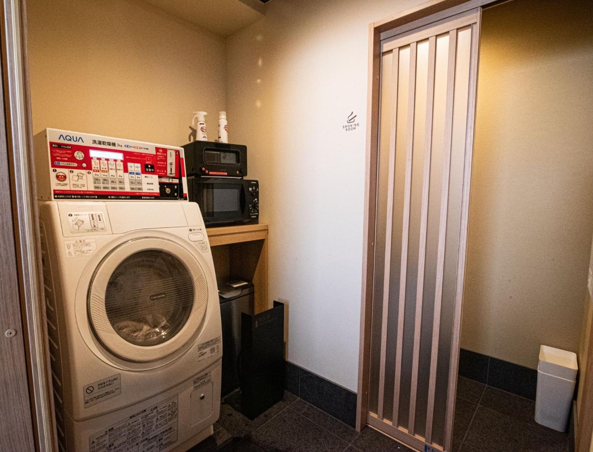 Excellent Hotel - Vacation Stay 50210V Kyoto Extérieur photo