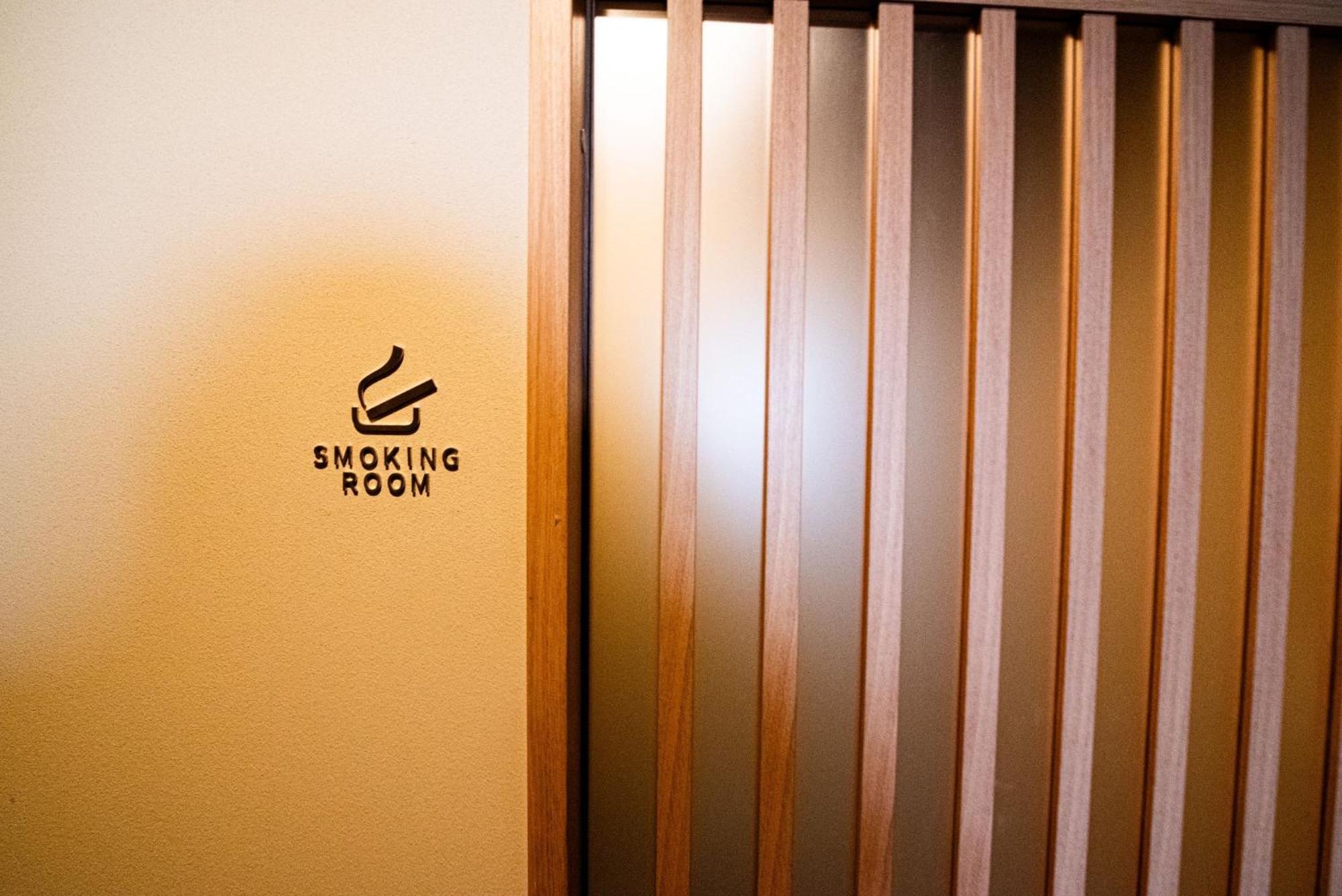 Excellent Hotel - Vacation Stay 50210V Kyoto Extérieur photo