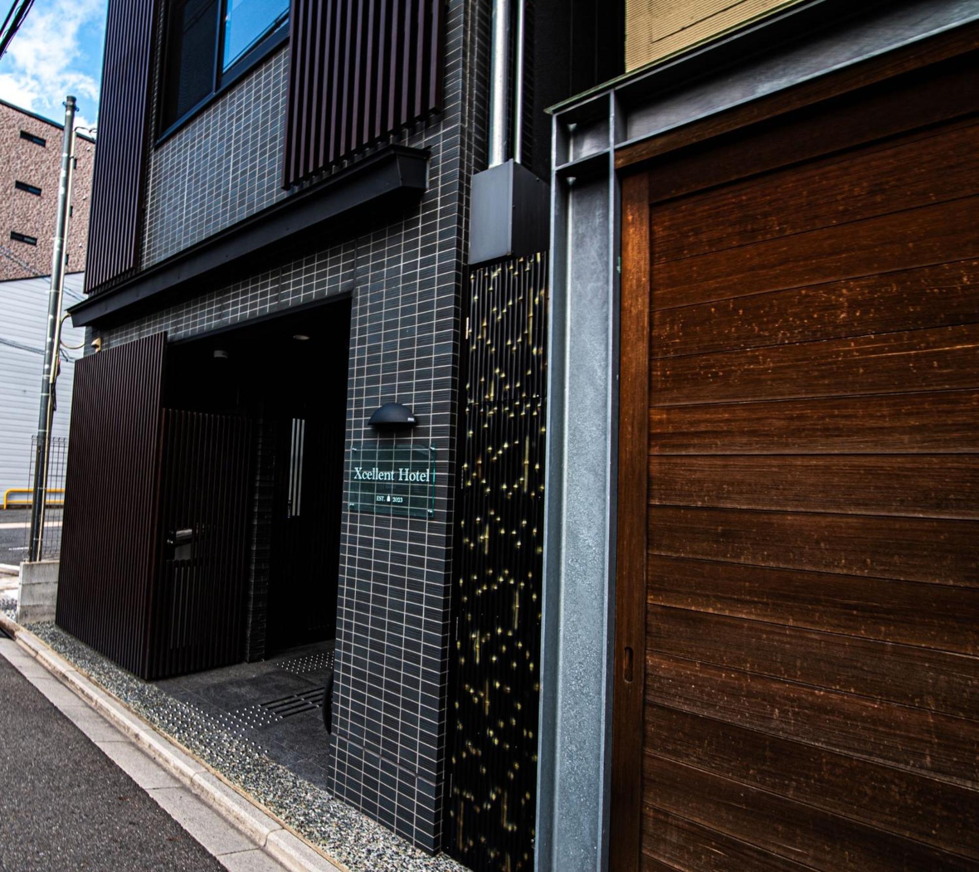 Excellent Hotel - Vacation Stay 50210V Kyoto Extérieur photo
