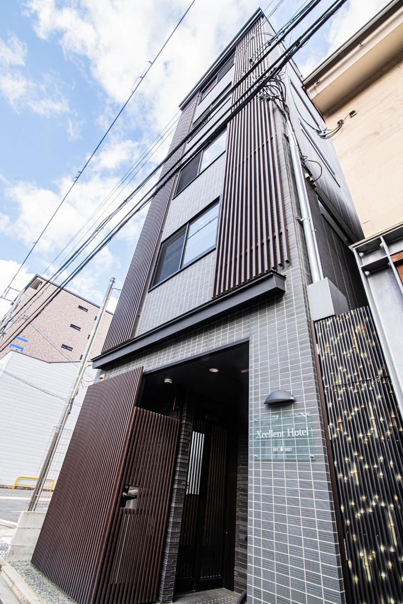 Excellent Hotel - Vacation Stay 50210V Kyoto Extérieur photo