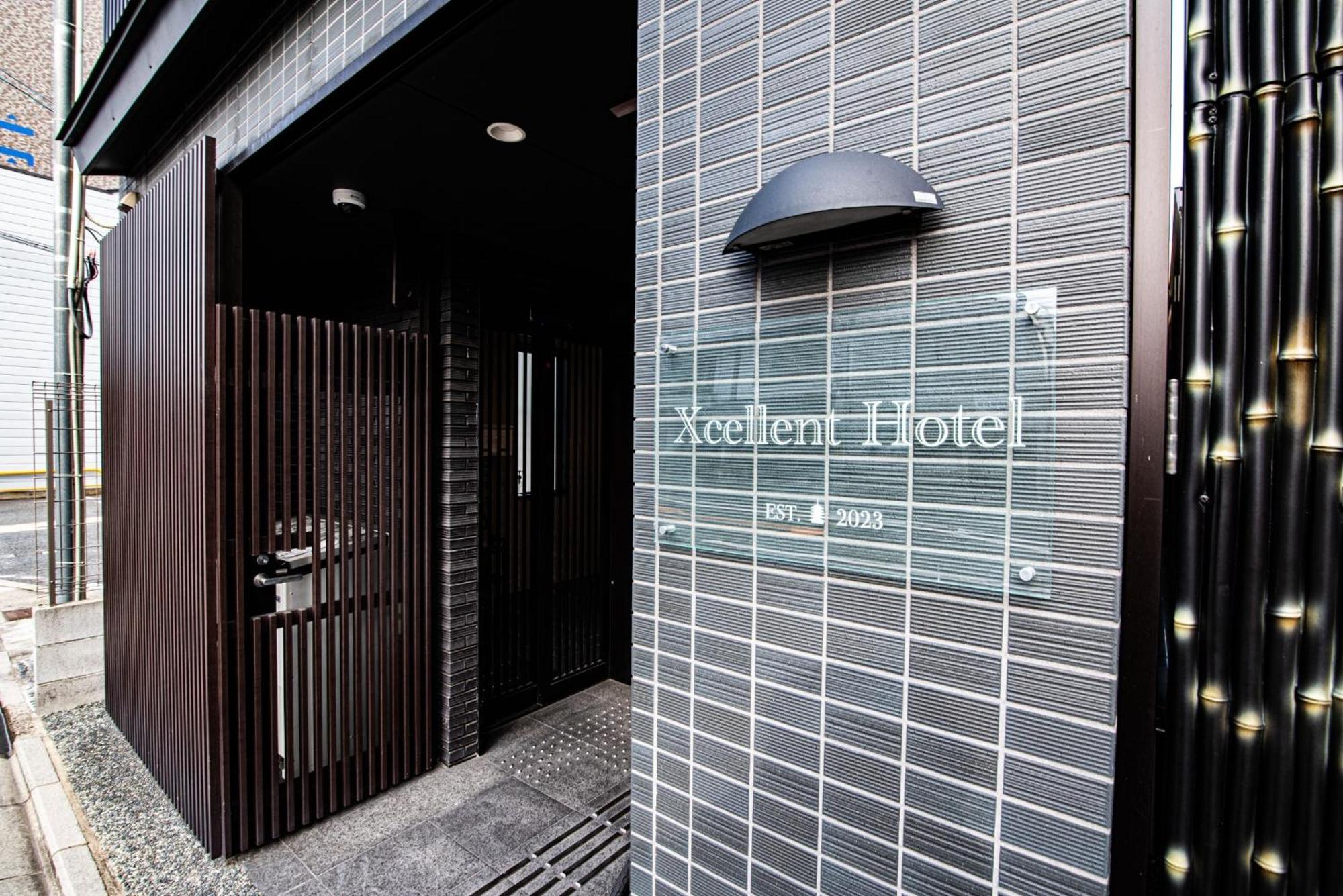Excellent Hotel - Vacation Stay 50210V Kyoto Extérieur photo