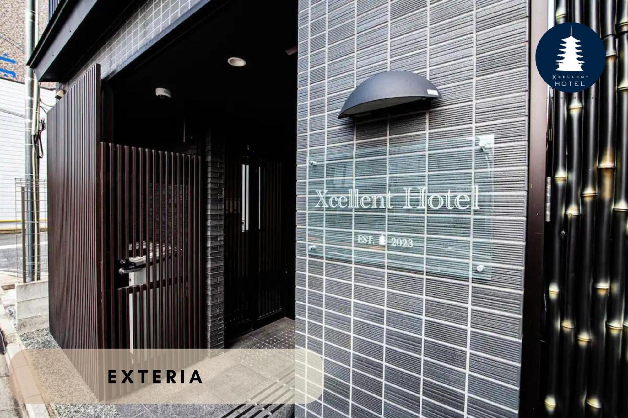 Excellent Hotel - Vacation Stay 50210V Kyoto Extérieur photo