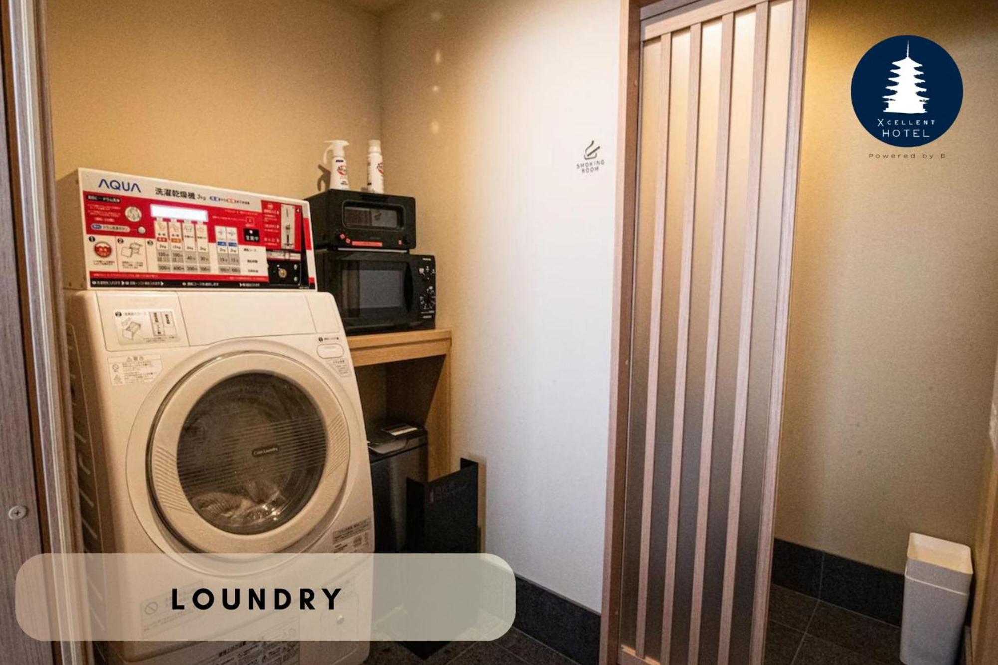 Excellent Hotel - Vacation Stay 50210V Kyoto Extérieur photo